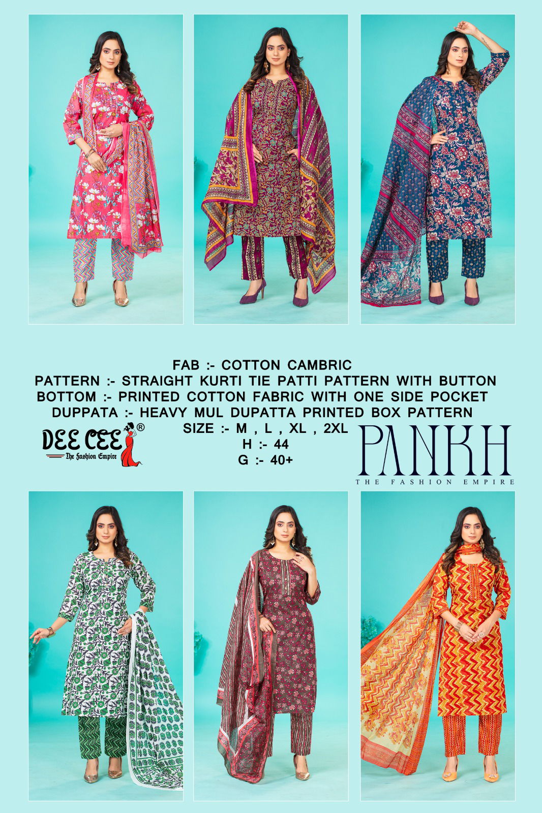 Pankh By Deecee Cambric Cotton Kurti With Bottom Dupatta Wholesale Price In Surat
